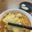 홍짜장운중점