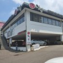 이비가짬뽕춘천홈플러스점 이미지