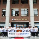 광덕고교 이미지