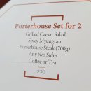 압구정 레스토랑 이미지