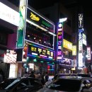 부산족발 - 중구 광복로 13-1 | 부산족발
