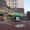 용호마트 이미지