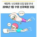 송악교육문화스포츠센터 이미지