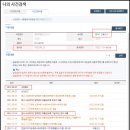 법무법인로블