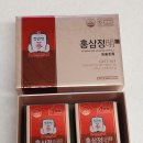 정관장 상동점