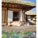 산수민박 이미지