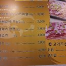 열돈이야기 이미지