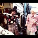 동묘시장 이미지