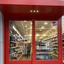 금새약국 이미지