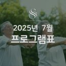 시니 케어 이미지