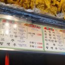 럭키온누리약국 이미지