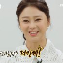 홍민지