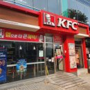 KFC군포산본점 이미지