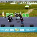 미성동-27 이미지