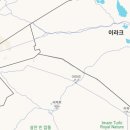 가나안 정복은 왜 점진적으로 이루어졌을까?