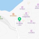 하이플레임 스테이 이미지