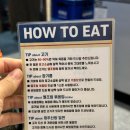 일산 주엽 동래정 목살이 맛있는 구워주는 고기집 추천