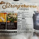 (주)농업회사법인 맛누리 이미지