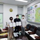 무실동 행정복지센터 이미지