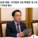 독후감: "사랑이 있으니 살아집디다.."
