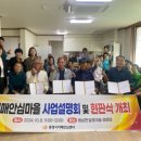 달포