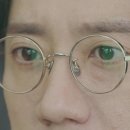 에이룩 안경 이미지
