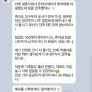 온로얄 | 축의대 대행 후기 | 용산 로얄파크컨벤션 [온러브메리지]