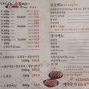 소플러스 이미지