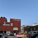 함장종합사회복지회관 이미지