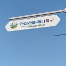 서울메디이비인후과의원 이미지