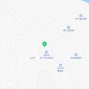 벨르 온수 수영장펜션 이미지