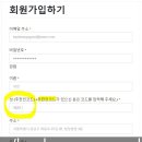 베이빈 이미지