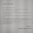 인본병원 이미지