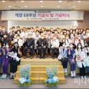 인천 68 (주)미디어인천신문