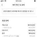 명지각 이미지