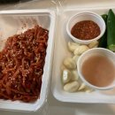 홍성왕족발 이미지