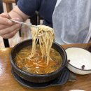 큰집 | [안양추어탕] 안양역추어탕 맛집 “큰집추어탕” 후기
