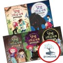 길벗가게 쇼핑하우