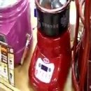 정일품홍삼