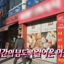 바로빌리지 이미지