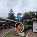 진남 | 문경 철로 자전거 여행 문경 철로 자전거 진남역 - 방문후기