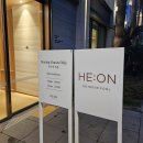 (주)롯데호텔제주 | 제주호텔 중문관광단지 롯데호텔제주 후기 야외온수풀 해온 공연 다이닝 사우나 락커
