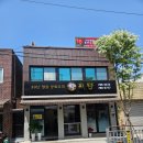 차이나 면사무소 | 인천 월미도 중식당 &#39;흑룡&#39; 차이나타운 근처 추천 맛집