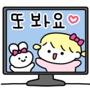 덕천막국수 이미지
