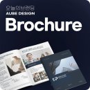 에스앤피텍스컴퍼니