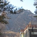 설악산 케이블카 가격과 탑승시간 신흥사까지 구경한 후기