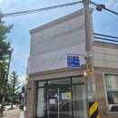 뚱이반점 | 세종 조치원 맛집 안터반점 짬뽕 짜장맛집 옛날탕수육 현지인 추천 솔직후기 맛이달라졌어요. 아기의자있음