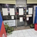 현대게임마트 이미지