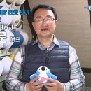 삼일건축인력공사 이미지
