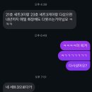 하이츄컴퍼니 이미지